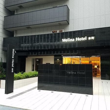 Welina Hotel Honmachi Осака Экстерьер фото